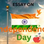 Essay on Independence Day English