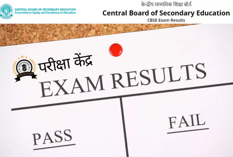 cbse 12th result 2024