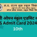 MPSOS Admit Card 2024 Class 10th